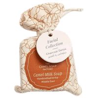 The Camel Soap Factory Charcoal Detox Face Cleanser Soap